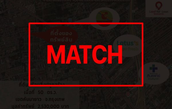 match2942