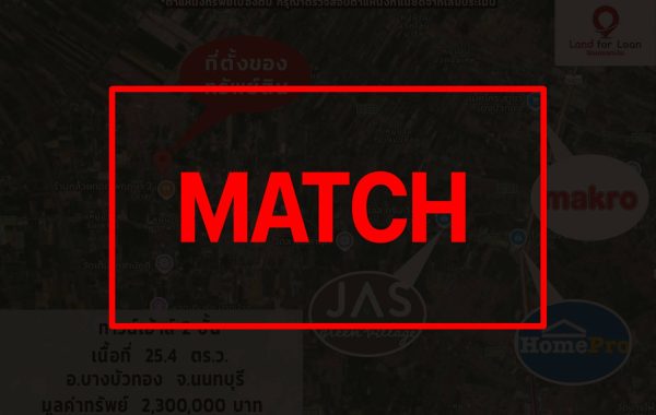 match2943