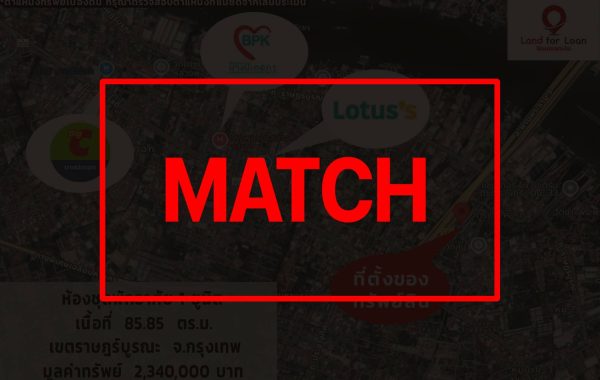 match2950