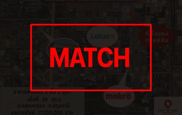 match2961 (1)