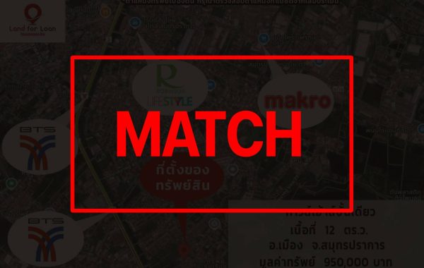 match2968