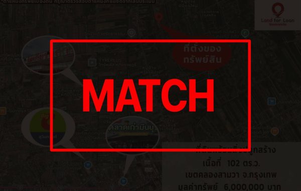 match2976