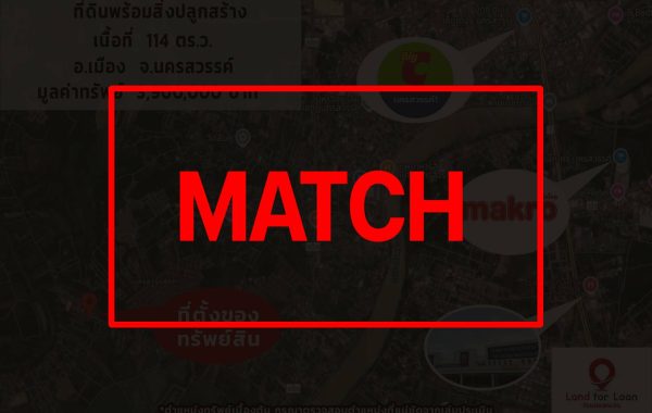 match2981
