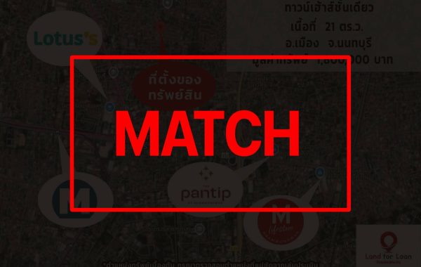 match2983