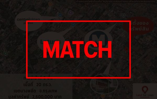 match2985