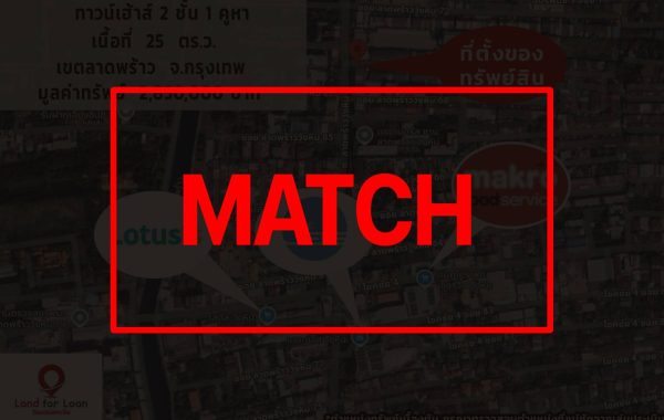 match2986