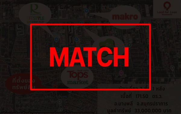 match2998