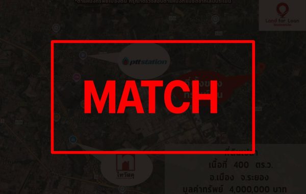 match2999