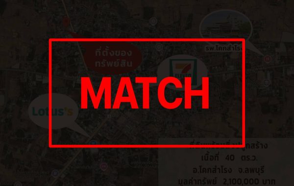 match3001