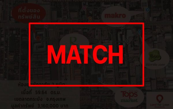 match3017
