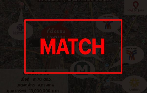 match3023