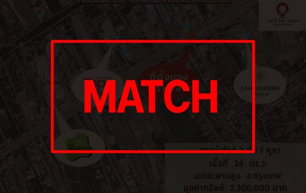 match3026