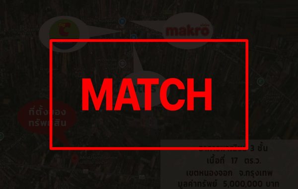 match3033