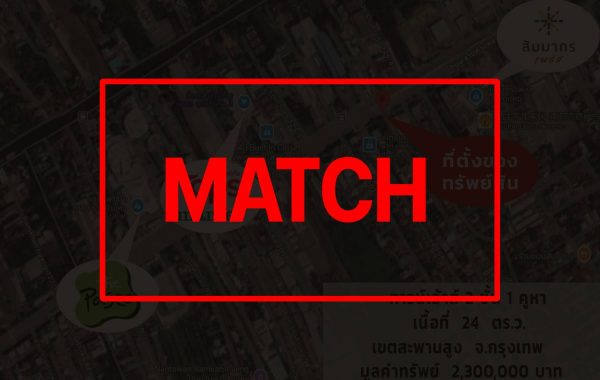 match3035