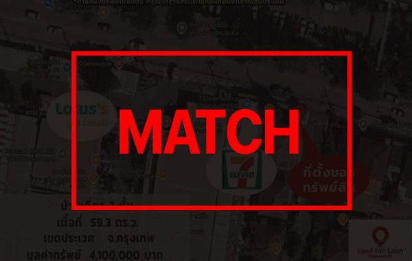 match3039