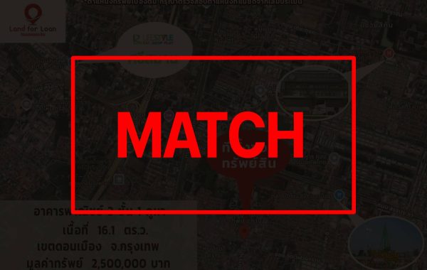 match3043-1