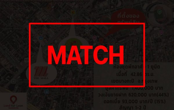 match3057