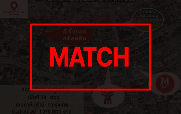 match3058
