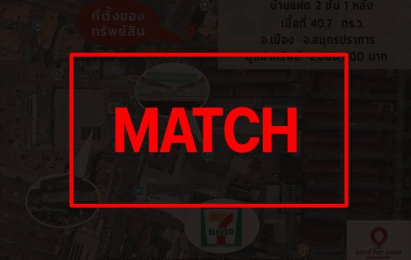 match3059