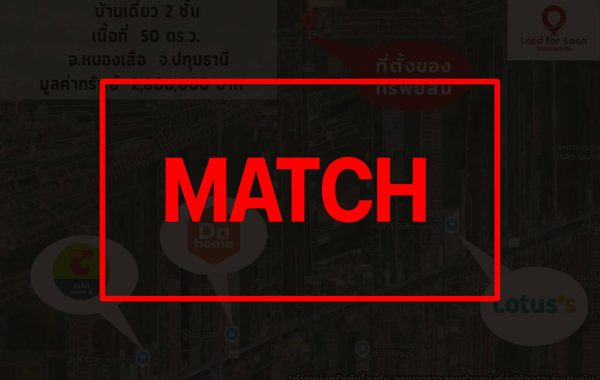 match3067