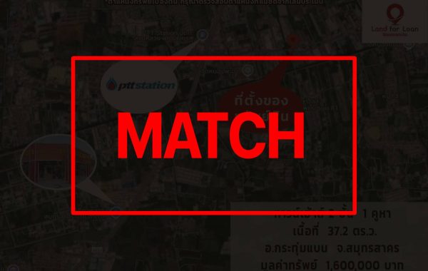 match3068
