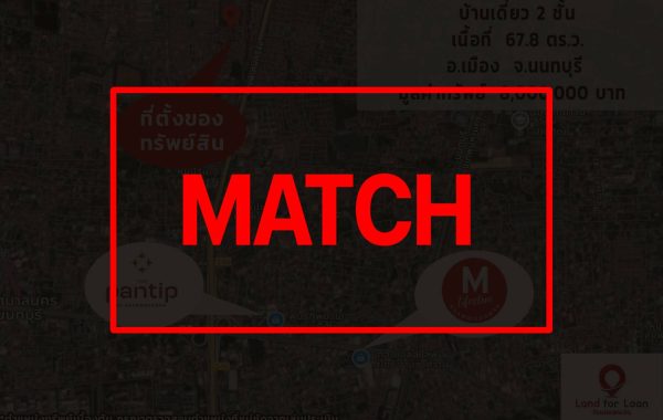 match3069