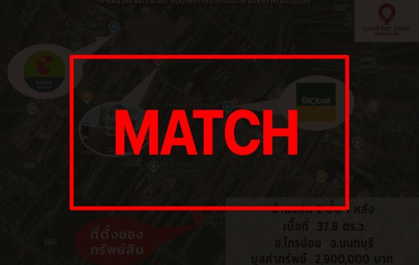 match3076