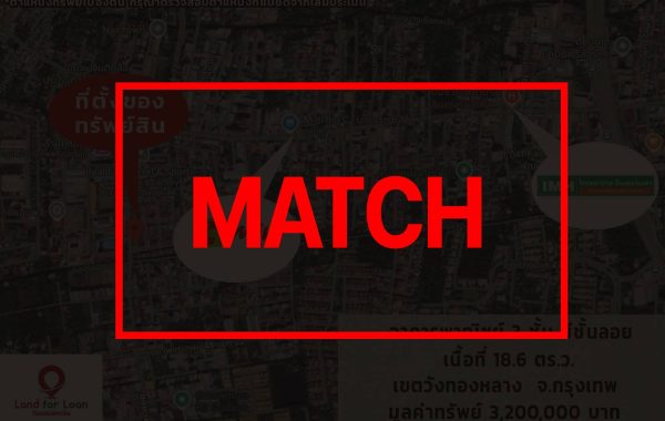 match3082