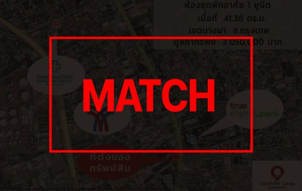 match3085