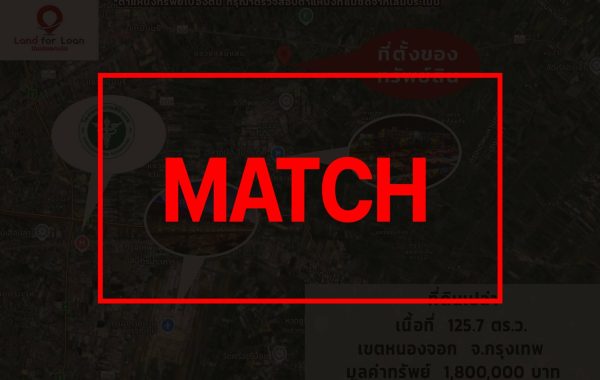 match3089