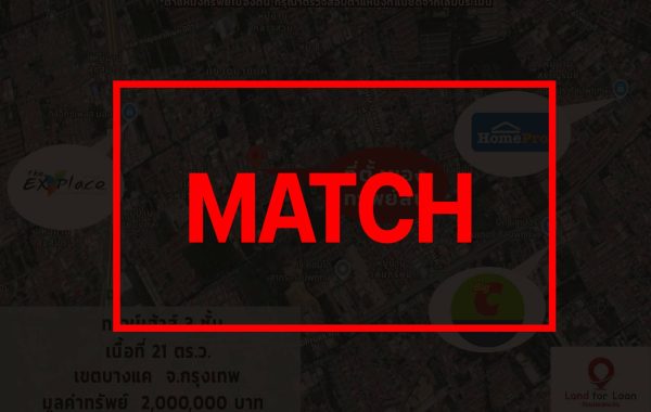 match3090