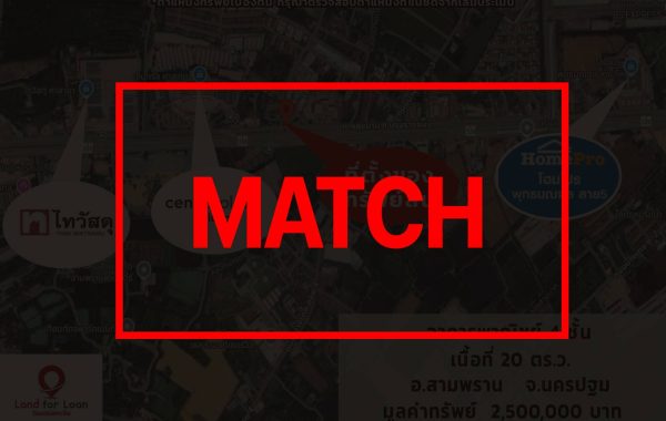 match3092