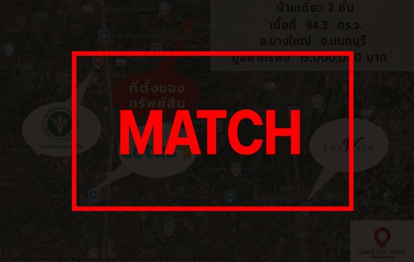 match3096