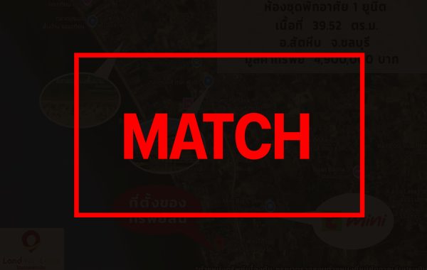 match3097