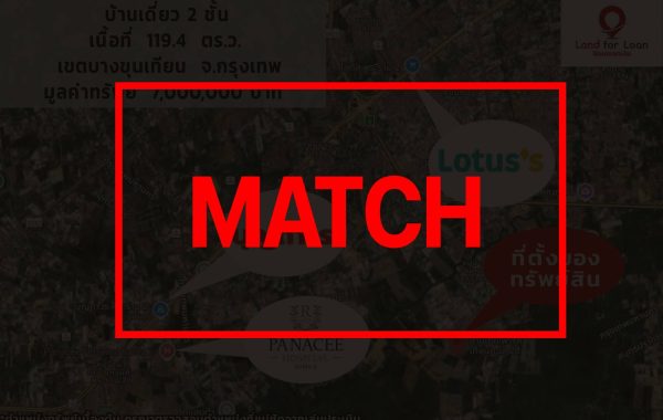 match3098