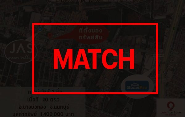 match3130