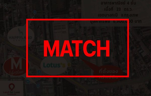 match3140