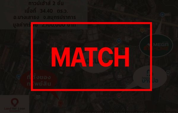 match3143