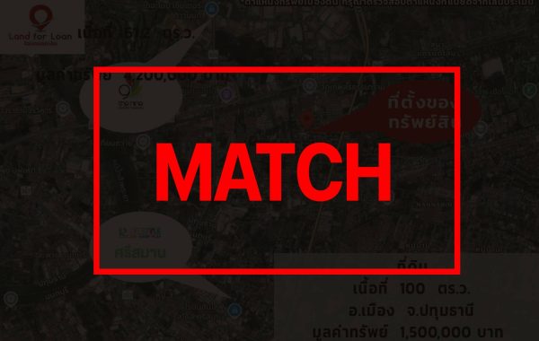 match3143