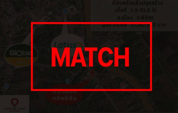 match3144