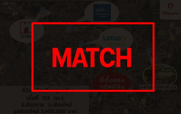 match3146