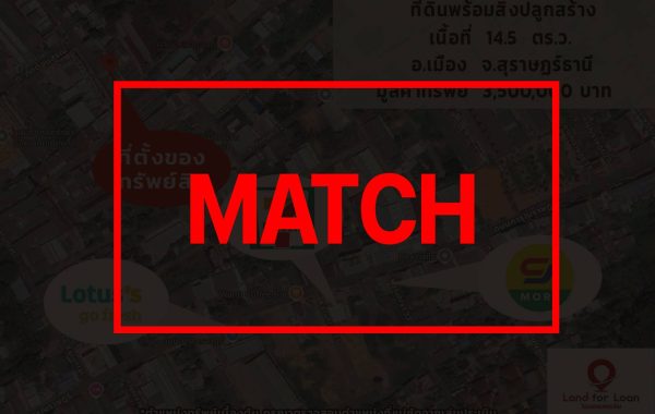 match3147 (1)