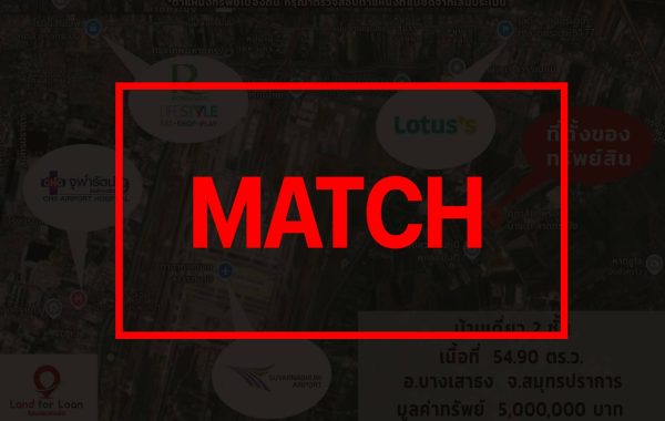 match3154