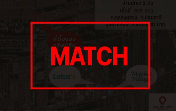 match3155