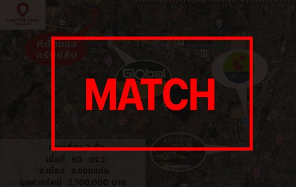match3156
