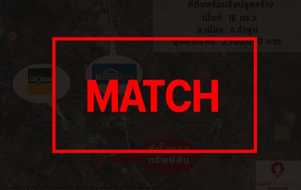 match3157