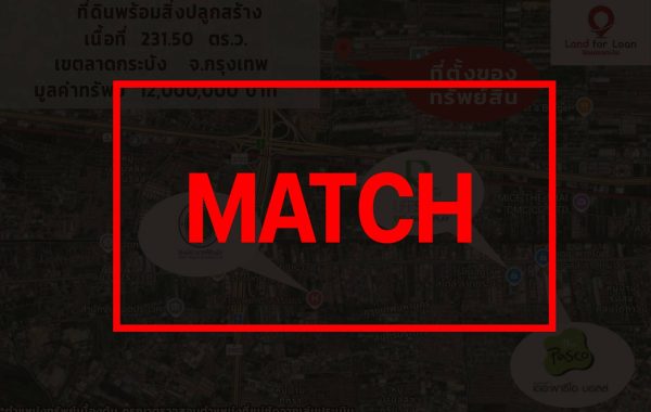 match3172