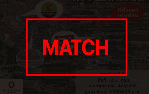 match3174