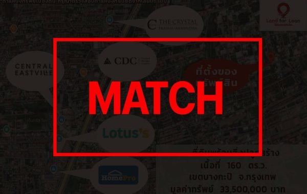 match3176