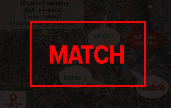 match3178